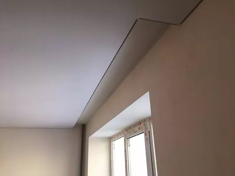 Натяжные потолки с нишей Потолки Всем