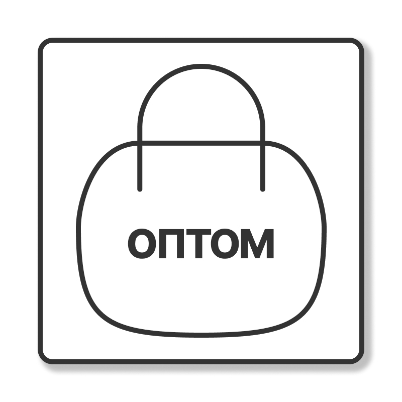 Натяжные потолки оптом Потолки Всем